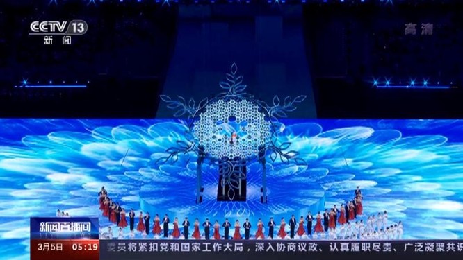 Trung Quốc im lặng trước việc Nga và Belarus bị cấm tham dự Paralympic Bắc Kinh ảnh 1