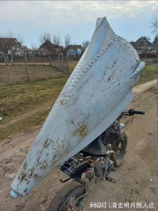 Hành tung bí ẩn của chiếc máy bay không người lái khổng lồ Ukraine rơi ở Croatia ảnh 4