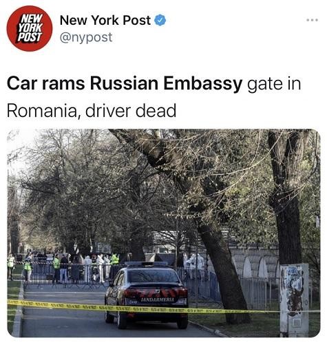 Đại sứ quán Nga ở Romania bị tấn công khủng bố bằng xe hơi? ảnh 2
