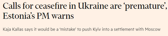 Nội bộ EU dần bộc lộ bất đồng về giải quyết xung đột Nga-Ukraine ảnh 1