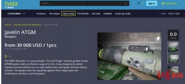 Nóng: Lính Ukraine mang tên lửa Javelin cho quân Nga để đổi lấy đồ hộp ảnh 2