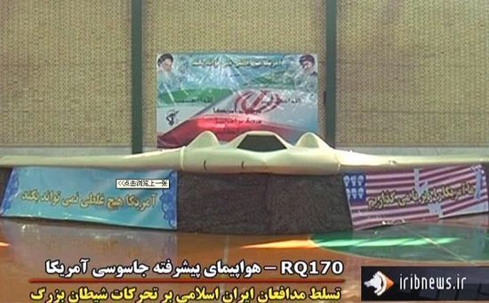 Giải mã việc Iran bất ngờ thành lập sư đoàn máy bay không người lái đầu tiên trên thế giới ảnh 6