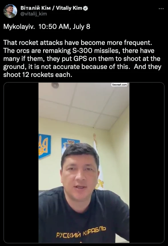 Sự thật về việc Nga sử dụng tên lửa phòng không S-300 tấn công mục tiêu mặt đất Ukraine ảnh 1