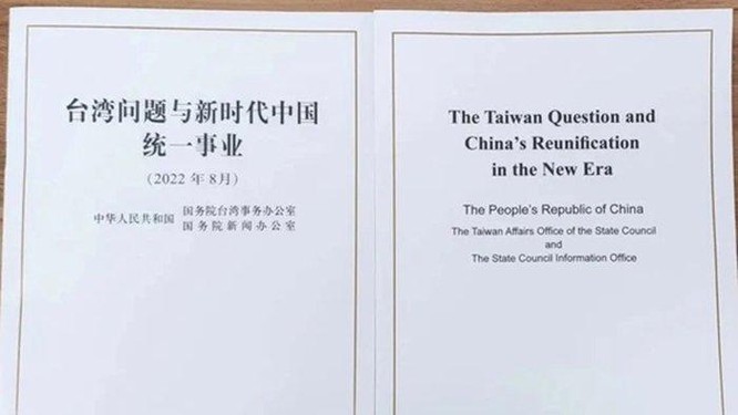 Sách trắng Trung Quốc về Đài Loan: chọn thống nhất hòa bình nhưng không từ bỏ thống nhất bằng vũ lực ảnh 1
