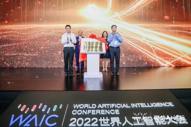 Use AI lừa đảo và sử dụng AI chống lừa đảo qua mạng viễn thông ở Trung Quốc ảnh 2