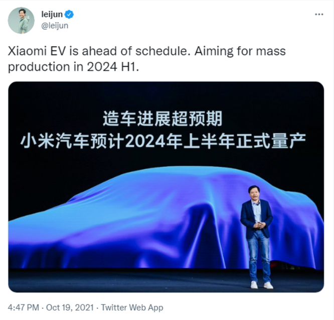 Xiaomi sẽ sản xuất xe điện vào đầu năm 2024 ảnh 1