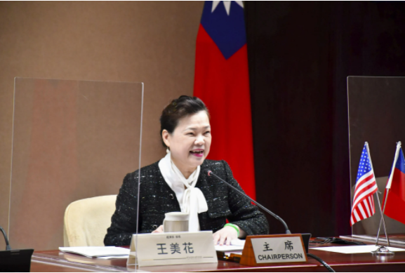 Chiến tranh công nghệ Mỹ - Trung: Mỹ và Đài Loan đồng ý tăng cường hợp tác về chính sách bán dẫn ảnh 1