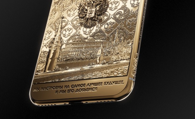 Ngắm iPhone X bằng vàng ròng mừng ông Putin tái đắc cử tổng thống ảnh 3