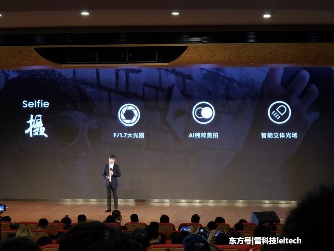 Samsung Galaxy S8 Lite Deluxe Edition tại Bắc Kinh: Cấu hình tầm trung, giá flagship ảnh 2