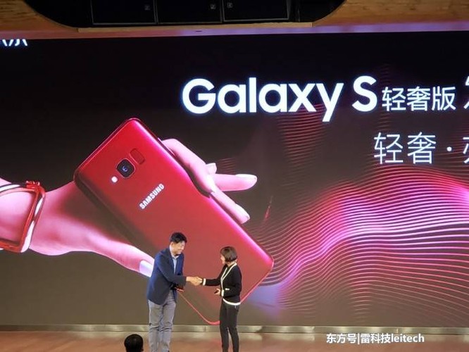 Samsung Galaxy S8 Lite Deluxe Edition tại Bắc Kinh: Cấu hình tầm trung, giá flagship ảnh 1