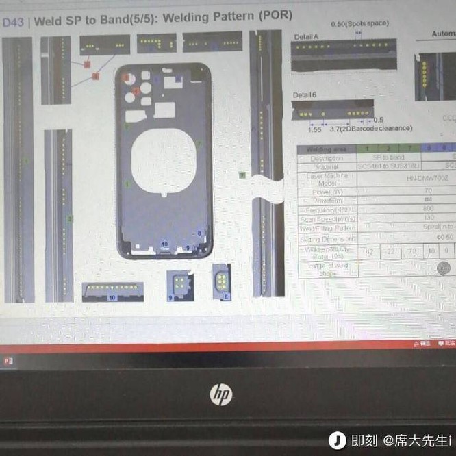 iPhone 11 lộ diện qua linh kiện bị đánh cắp khỏi nhà máy của Foxconn ảnh 1
