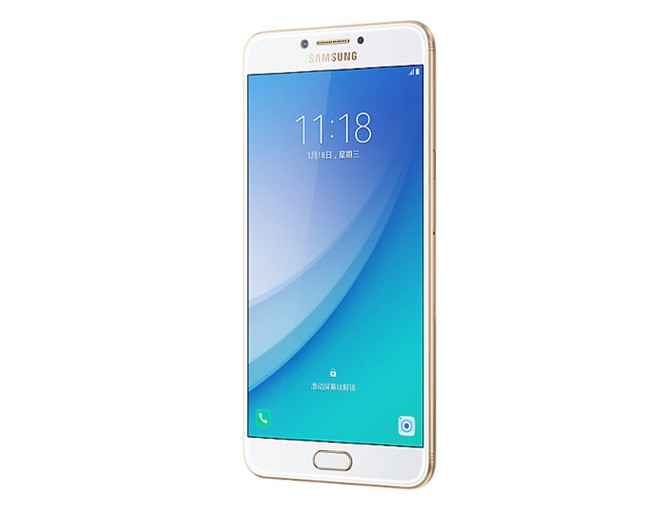 Samsung âm thầm ra mắt Galaxy C7 Pro ảnh 3