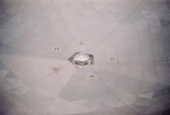 Bên trong chiếc kính viễn vọng siêu việt của Trung Quốc ảnh 1