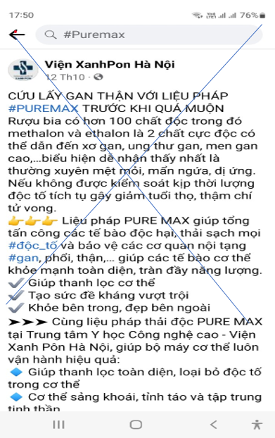 Mạo danh hàng loạt bác sĩ, bệnh viện để quảng cáo bán thuốc và lừa người dân đến phẫu thuật, làm đẹp ảnh 5