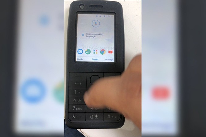 Lộ diện mẫu điện thoại lạ của Nokia: “Cục gạch” nhưng chạy Android ảnh 1