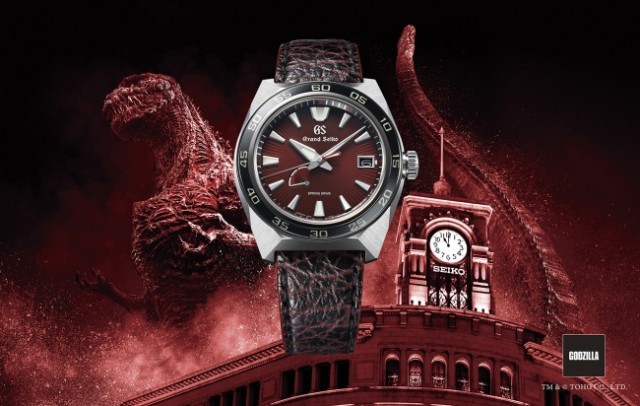 Seiko sản xuất giới hạn đồng hồ Godzilla kỷ niệm 65 năm, giá 12.000 USD ảnh 1