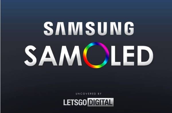 Samsung đăng ký nhãn hiệu màn hình mới SAMOLED ảnh 1