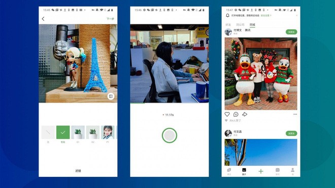 Ứng dụng xã hội vừa được Tencent hồi sinh là nồi lẩu thập cẩm của Facebook, Instagram, và Tinder - Ảnh 1.