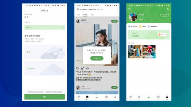 Ứng dụng xã hội vừa được Tencent hồi sinh là nồi lẩu thập cẩm của Facebook, Instagram, và Tinder - Ảnh 2.