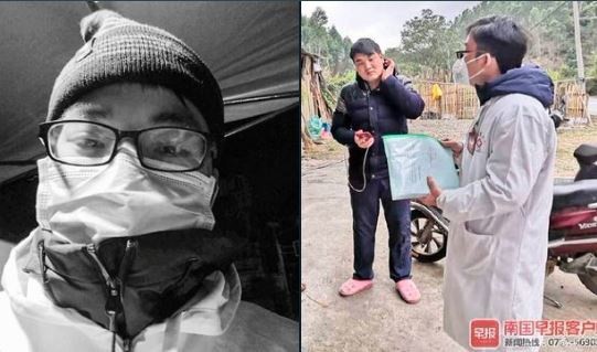 Zhong Jinxing, 32 tuổi, bác sĩ tại khu tự trị Quảng Tây, qua đời sau 33 ngày làm việc không nghỉ. Ảnh: Twitter.