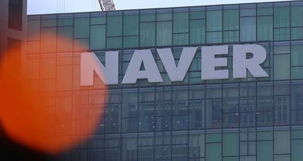 Naver của Hàn Quốc bị phạt vì thao túng thuật toán tìm kiếm.