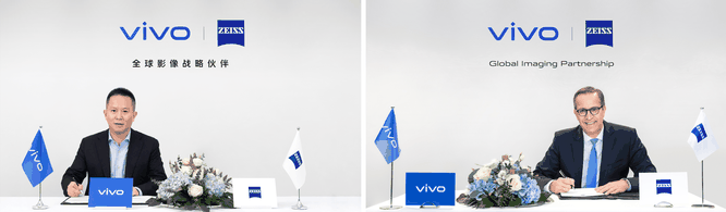Vivo và ZEISS chính thức trở thành đối tác toàn cầu trong lĩnh vực nhiếp ảnh di động ảnh 2