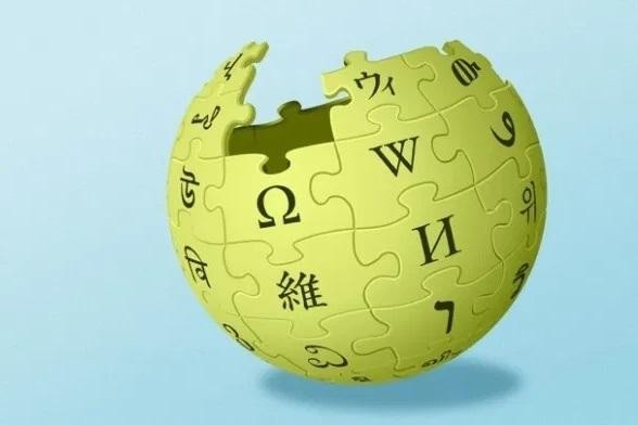 Wikipedia sắp không còn miễn phí như trước ảnh 1