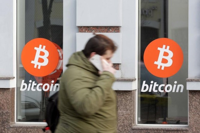 Ngân hàng Mỹ sắp chấp thuận giao dịch Bitcoin ảnh 1