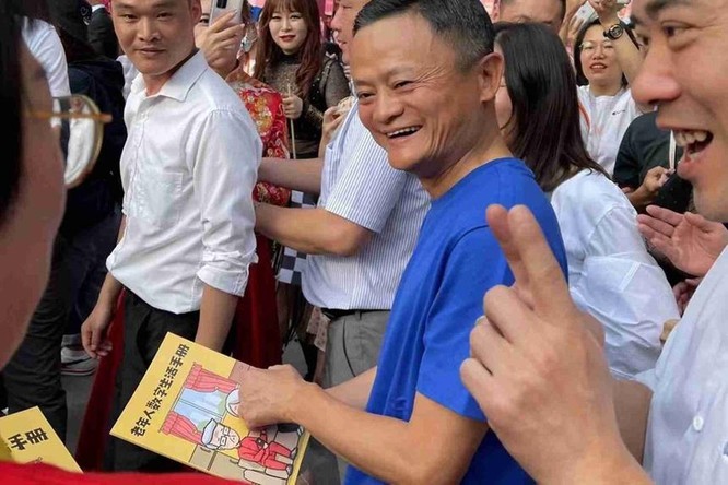 Hình ảnh hiếm của Jack Ma sau nhiều ngày vắng mặt ảnh 1