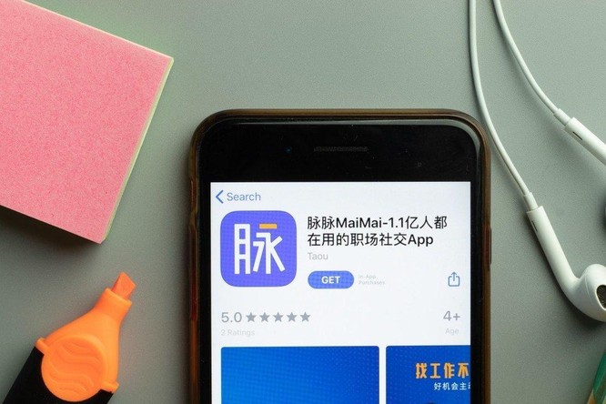 Trung Quốc xóa sổ 90 ứng dụng do thu thập thông tin cá nhân bất thường ảnh 1