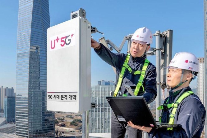 Hàn Quốc mất khả năng cạnh tranh trong ngành công nghiệp 5G ảnh 1