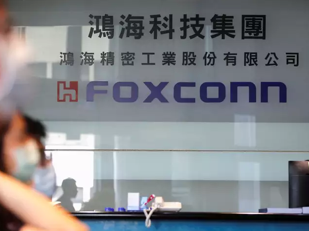 Foxconn chuyển dây chuyển sản xuất iPad và Macbook sang Việt Nam ảnh 1