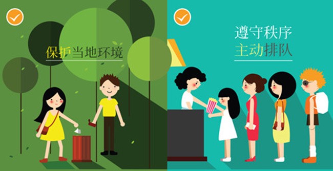 Đà Nẵng, Sở Du lịch, du khách, Trung Quốc, bộ quy tắc, ứng xử, VietTimes