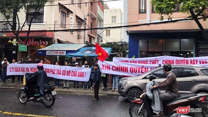 Quảng Nam: Công bố kết luận thanh tra vụ “ngàn người đòi sổ đỏ” ảnh 2