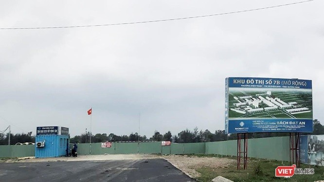 Quảng Nam: Công bố kết luận thanh tra vụ “ngàn người đòi sổ đỏ” ảnh 1