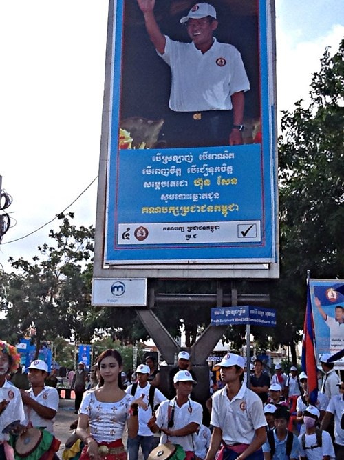 LHQ cho Campuchia mượn bản đồ đối chứng biên giới với Việt Nam ảnh 1
