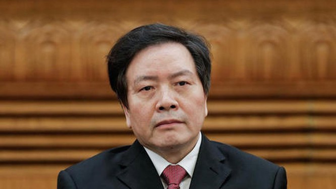 Trung Quốc cách chức, khai trừ 4 ủy viên trung ương ảnh 1