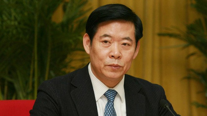 Trung Quốc cách chức, khai trừ 4 ủy viên trung ương ảnh 2