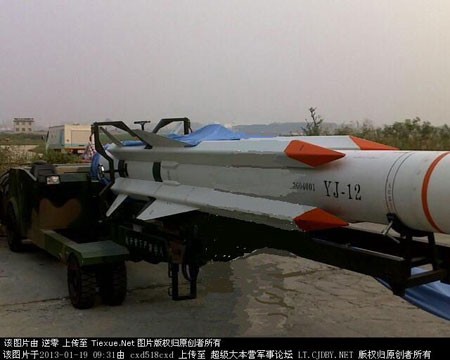 Tên lửa chống hạm Trung Quốc đáng gờm tới mức nào? ảnh 15
