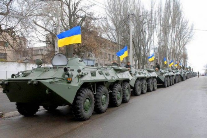 Xe bọc thép của quân đội Ukraine
