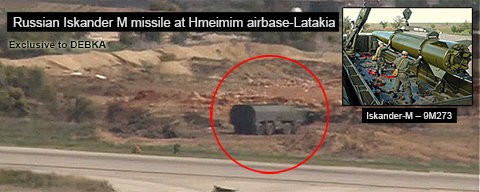Nga điều tên lửa Iskander-M vô đối tới Syria ảnh 1