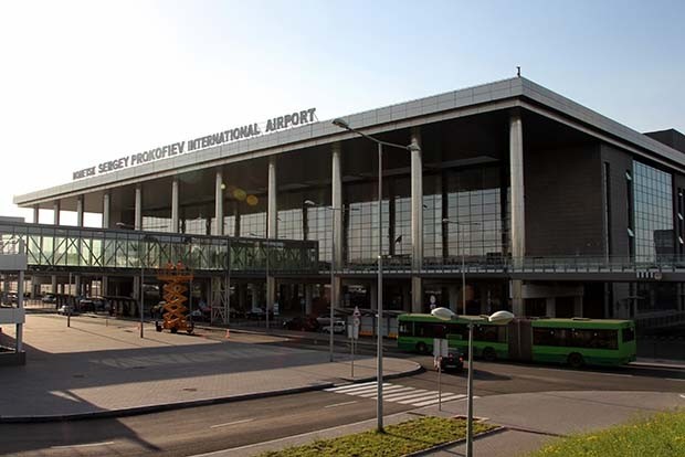Trận chiến sân bay Donesk 242 ngày qua ảnh ảnh 1