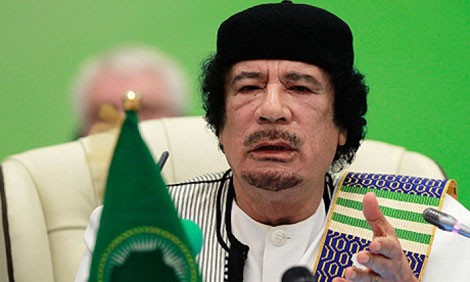 Tiết lộ chính sách của bà Hillary Clinton về chính quyền Gaddafi ảnh 1