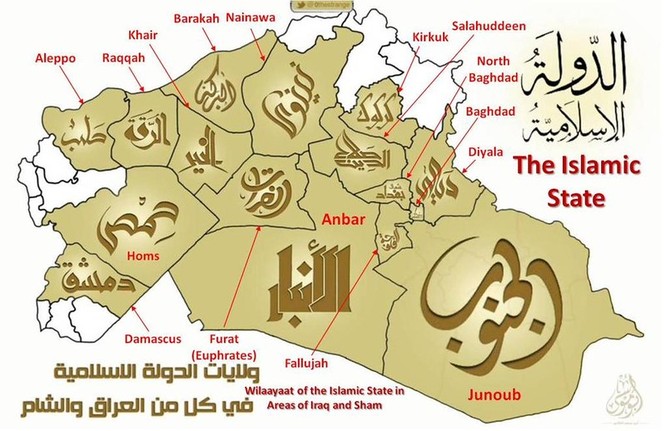 Cuộc sống tàn khốc bên trong lãnh thổ Nhà nước Hồi giáo (phần 2) ảnh 1