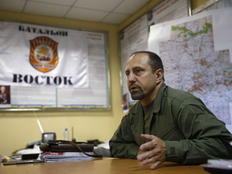 Những gương mặt lãnh đạo hàng đầu miền Đông Ukraina ảnh 4
