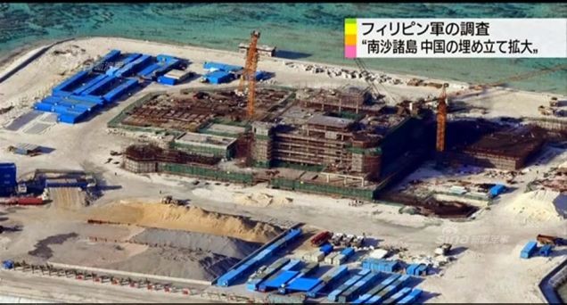 Trung Quốc xây đảo nhân tạo thành “cụm tàu sân bay không chìm” trên Biển Đông ảnh 8