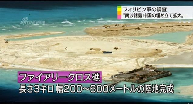 Trung Quốc xây đảo nhân tạo thành “cụm tàu sân bay không chìm” trên Biển Đông ảnh 11