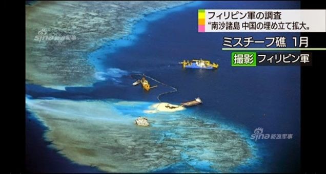 Trung Quốc xây đảo nhân tạo thành “cụm tàu sân bay không chìm” trên Biển Đông ảnh 15