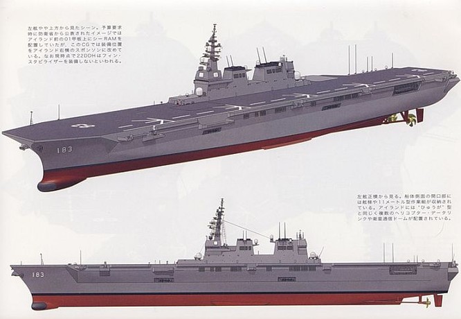 Cận cảnh tàu trực thăng Izumo của Hải quân Nhật ảnh 20