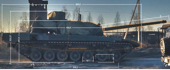 Dự đoán những đặc điểm của xe tăng bí mật thế hệ 4 “Armata” T -14 ảnh 14